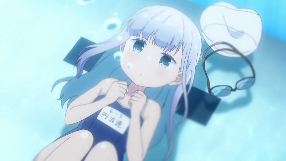 阿波連さんははかれない 第六話 強すぎじゃね？